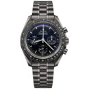 OMEGA Speedmaster Moonwatch Professional Chronograph