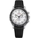 Omega Speedmaster Moonwatch Professional 42 mm