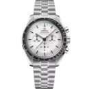 OMEGA Speedmaster Moonwatch Professional