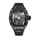 Richard Mille RM055 Bubba Watson Replica
