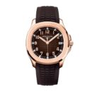 Super Clone Patek Philippe Gold Brown Strap
